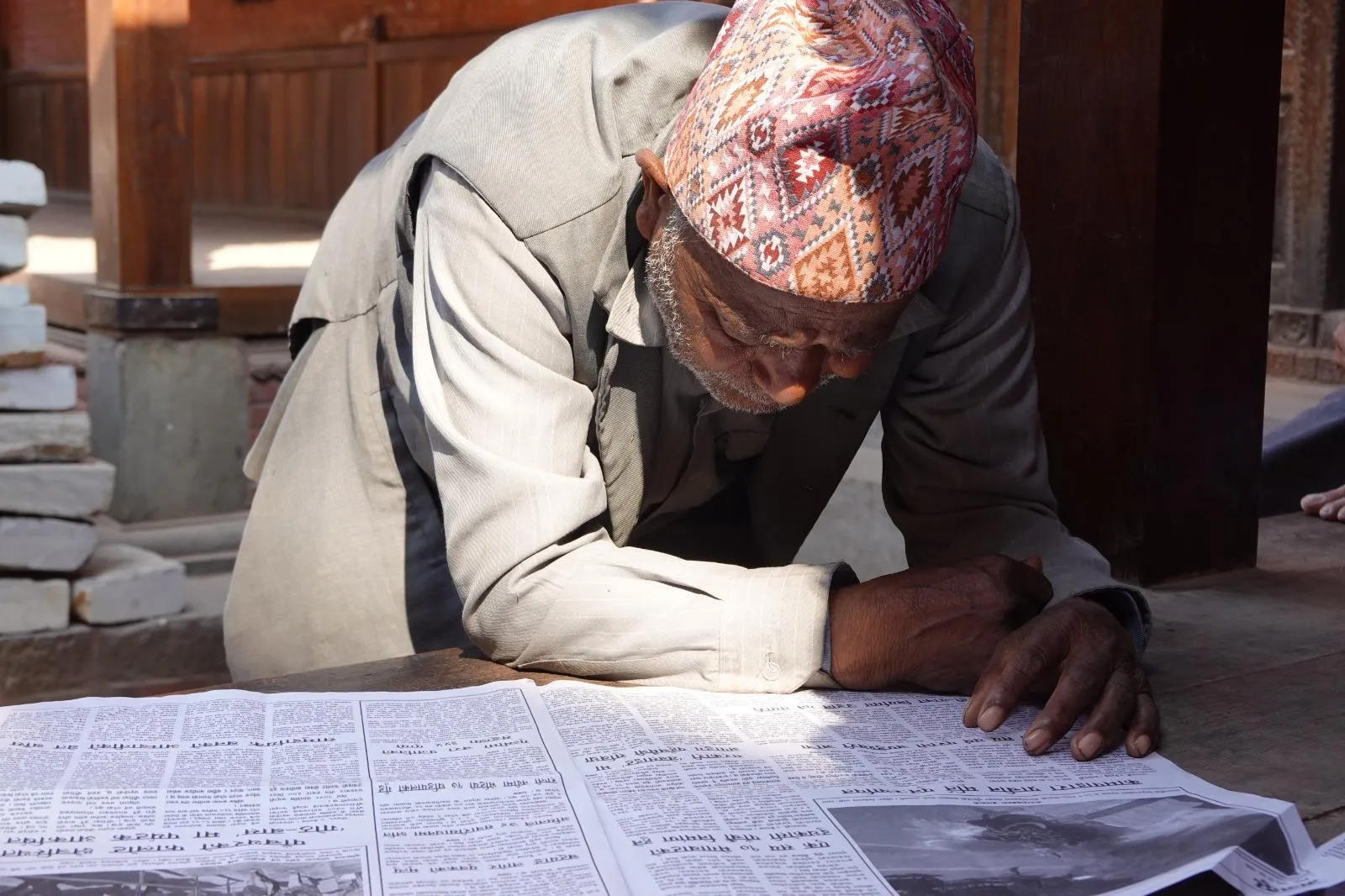 Discover Nepal